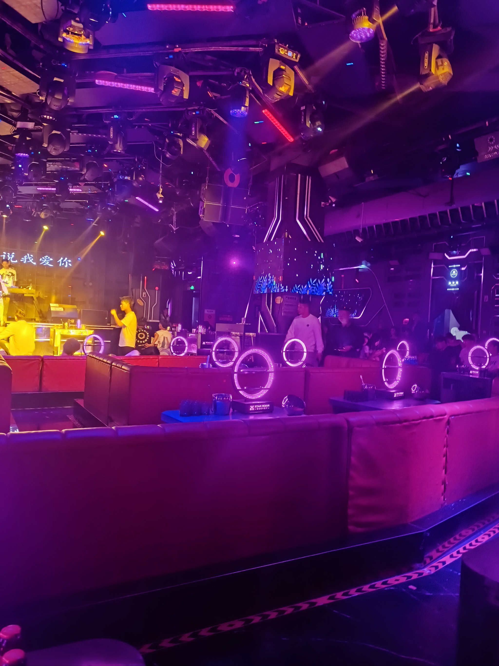 赤峰商务ktv及商务ktv啥意思解析-松山区ktv预订